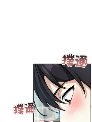 異世界騎士團長 1-13話 [無修正]_07_06_johl