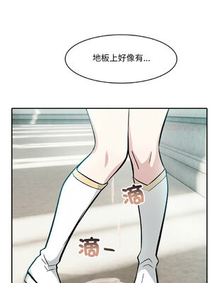 異世界騎士團長 1-13話 [無修正]_07_08_wfli