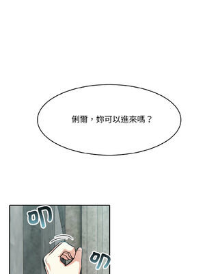 異世界騎士團長 1-13話 [無修正]_08_07_axpv