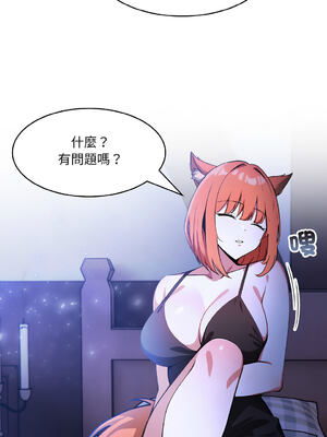 異世界騎士團長 1-13話 [無修正]_08_12_oocs