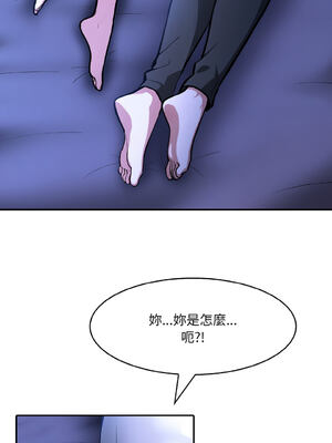 異世界騎士團長 1-13話 [無修正]_08_13_rlak