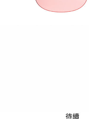 異世界騎士團長 1-13話 [無修正]_08_15_lhdy