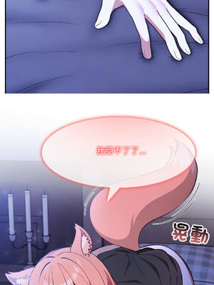 異世界騎士團長 1-13話 [無修正]_09_03_mare