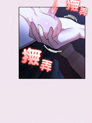 異世界騎士團長 1-13話 [無修正]_09_08_kwkc