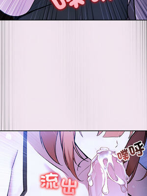 異世界騎士團長 1-13話 [無修正]_09_10_tjnv