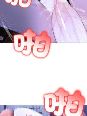 異世界騎士團長 1-13話 [無修正]_10_02_sgjh