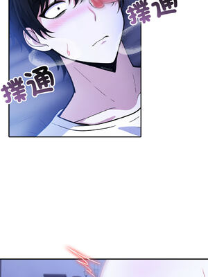 異世界騎士團長 1-13話 [無修正]_10_03_fqmm