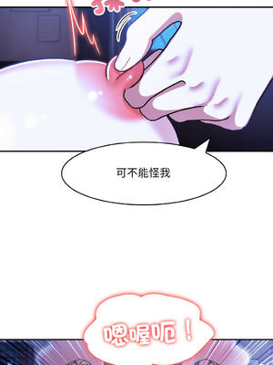 異世界騎士團長 1-13話 [無修正]_10_04_bxgi