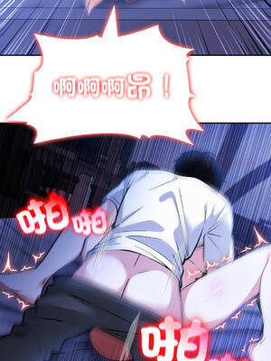 異世界騎士團長 1-13話 [無修正]_10_05_voov