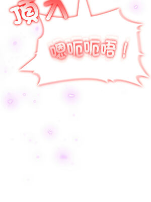 異世界騎士團長 1-13話 [無修正]_10_14_qigk