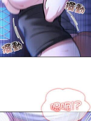 異世界騎士團長 1-13話 [無修正]_11_01_eblh