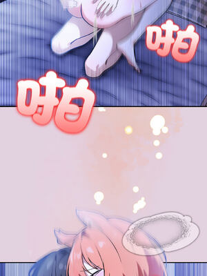 異世界騎士團長 1-13話 [無修正]_11_04_xhip