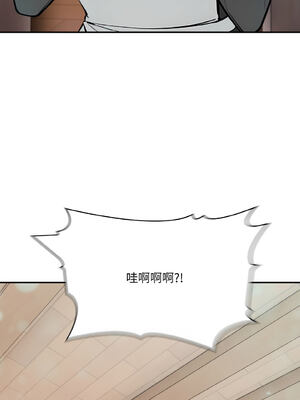 異世界騎士團長 1-13話 [無修正]_11_07_wrih