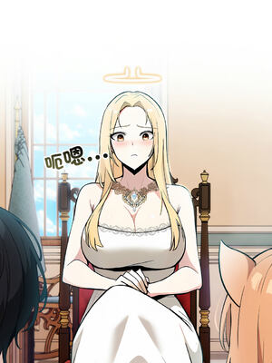 異世界騎士團長 1-13話 [無修正]_11_08_qgqt