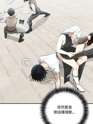 異世界騎士團長 1-13話 [無修正]_12_02_jjkm