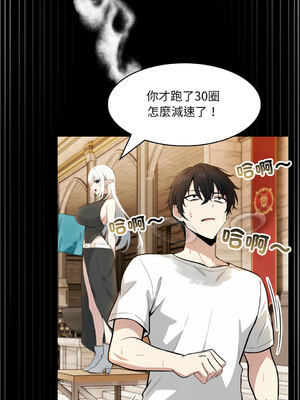 異世界騎士團長 1-13話 [無修正]_12_03_ibpd