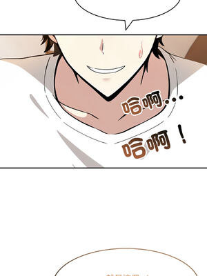 異世界騎士團長 1-13話 [無修正]_12_07_lsxw