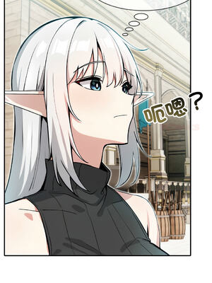 異世界騎士團長 1-13話 [無修正]_12_08_buro