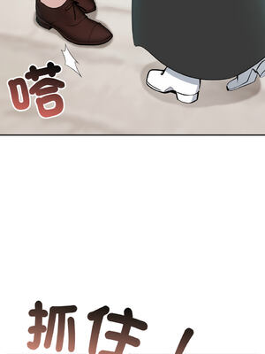 異世界騎士團長 1-13話 [無修正]_13_03_jgpt