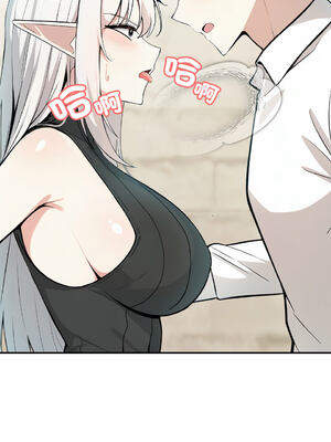 異世界騎士團長 1-13話 [無修正]_13_04_ixnl