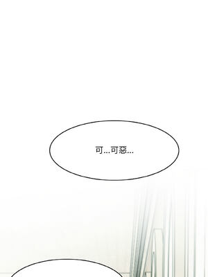 異世界騎士團長 1-13話 [無修正]_13_06_yxfe