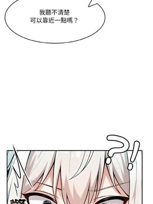 異世界騎士團長 1-13話 [無修正]_13_11_sxwn