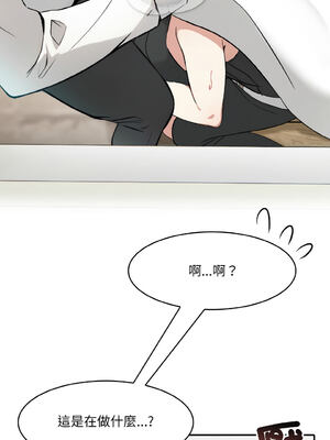 異世界騎士團長 1-13話 [無修正]_13_12_iaky