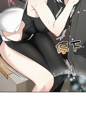 異世界騎士團長 1-13話 [無修正]_13_14_vilx