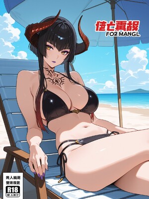 MohumoAi - Eliza_Eliza_1_574