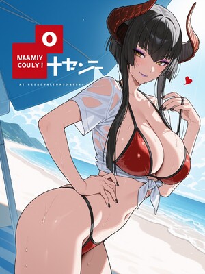 MohumoAi - Eliza_Eliza_1_579