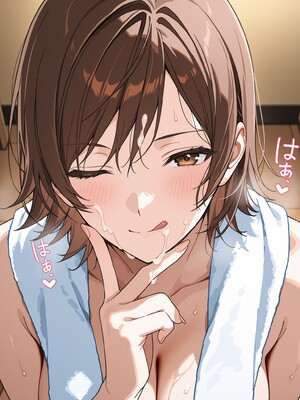 MohumoAi - Asuka Kazama_Kazama_Asuka_1_189