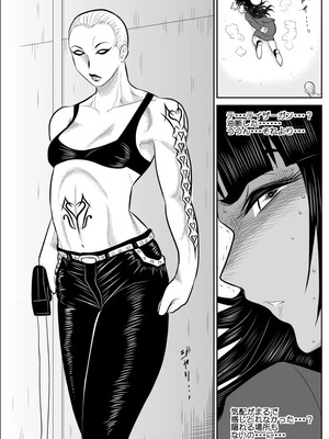 ヴァージン警部補姫子総集編_0179