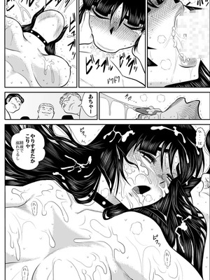 ヴァージン警部補姫子総集編_0208