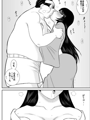 ヴァージン警部補姫子総集編_0243