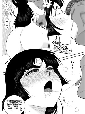 ヴァージン警部補姫子総集編_0328