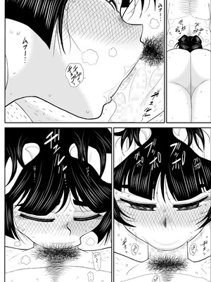 ヴァージン警部補姫子総集編_0359