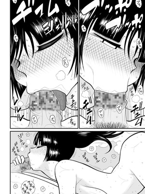 ヴァージン警部補姫子総集編_0443