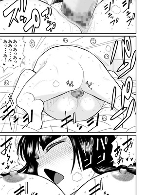 ヴァージン警部補姫子総集編_0448