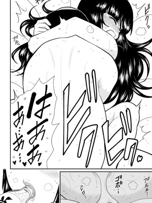 ヴァージン警部補姫子総集編_0449