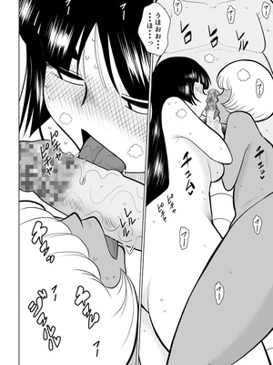 ヴァージン警部補姫子総集編_0475