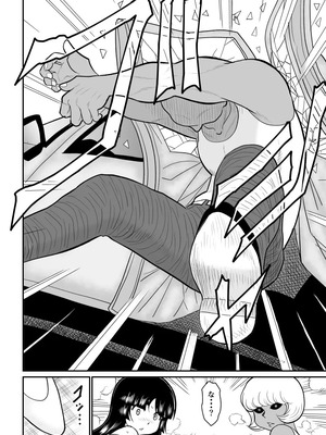 ヴァージン警部補姫子総集編_0495