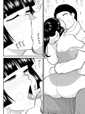 ヴァージン警部補姫子総集編_0506