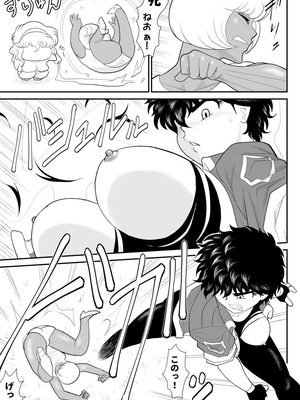 ヴァージン警部補姫子総集編_0615