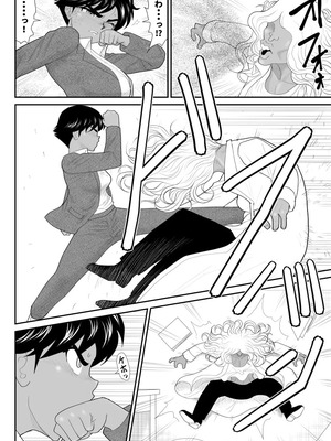 ヴァージン警部補姫子総集編_0624