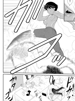 ヴァージン警部補姫子総集編_0630