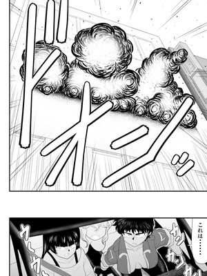 ヴァージン警部補姫子総集編_0634