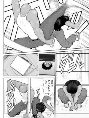 ヴァージン警部補姫子総集編_0719