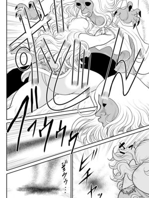 ヴァージン警部補姫子総集編_0723