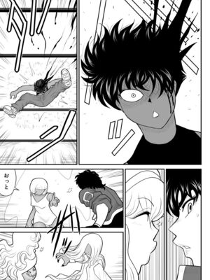 ヴァージン警部補姫子総集編_0803