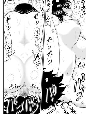 ヴァージン警部補姫子総集編_0846